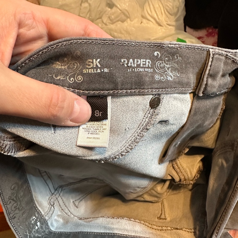 Express Jeans - Picture 2 of 3